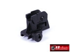 CQB/R Rear Sight