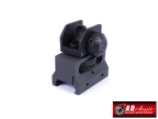 LR300 Style Rear Sight