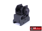 LR300 Style Rear Sight