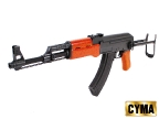 CYMA AK47S Full Metal AEG (CM042S)