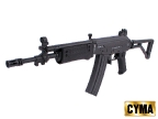 CYMA Galil Sar