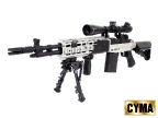 CYMA M14 EBR MK14 MOD1