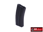 300rd Hi-Cap Magazine for M4/AR/SCAR/HK416 AEG