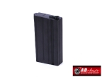 350rd Hi-Cap Magazine for SR-25 AEG   