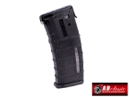 A.D. Classic MSD 120rds Magazine - Black