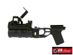 GP-30 Grenade Launcher (for AK Series)