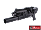 Knight's M203 Standalone Grenade Launcher W/ Adjustable Buttstock(Long)