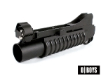 D-Boys 3in1 M203 Grenade Launcher (Short)